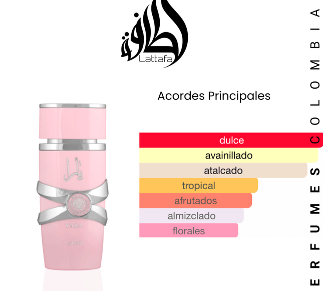 Lattafa Yara 100ml EDP 1.1 Premium - Perfumes Colombia